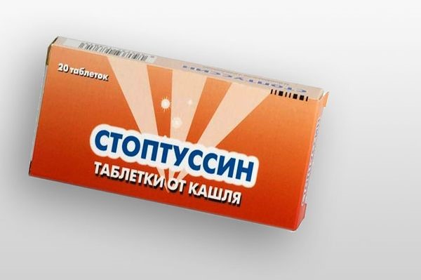 Недорогие и действенные отхаркивающие препараты при кашле Недорогие и действенные отхаркивающие препараты при кашле