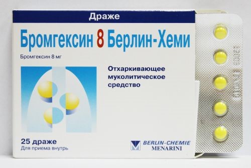 Недорогие и действенные отхаркивающие препараты при кашле Недорогие и действенные отхаркивающие препараты при кашле