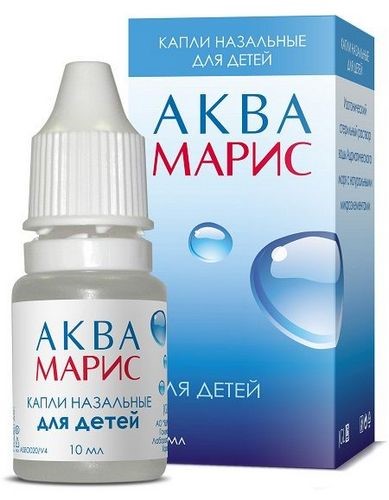 Аквамарис при беременности Аквамарис при беременности