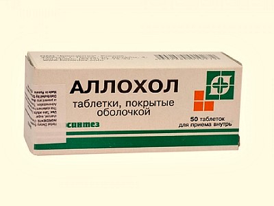 Можно ли пить Аллохол при панкреатите: состав, инструкция и противопоказания Можно ли пить Аллохол при панкреатите: состав, инструкция и противопоказания