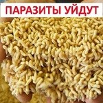 Нормальный уровень АЛТ и АСТ у взрослых Нормальный уровень АЛТ и АСТ у взрослых