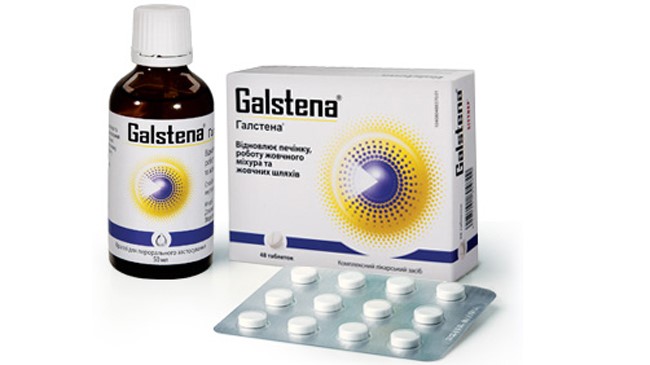 Что такое АЛТ в крови и какова норма этого показателя Что такое АЛТ в крови и какова норма этого показателя