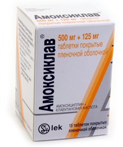 Как принимать Амоксиклав при ангине - принцип действия препарата Как принимать Амоксиклав при ангине - принцип действия препарата