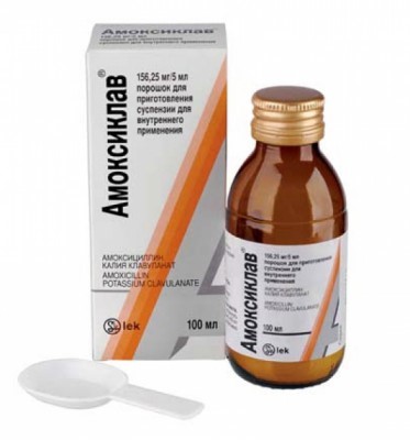 Как принимать Амоксиклав при ангине - принцип действия препарата Как принимать Амоксиклав при ангине - принцип действия препарата