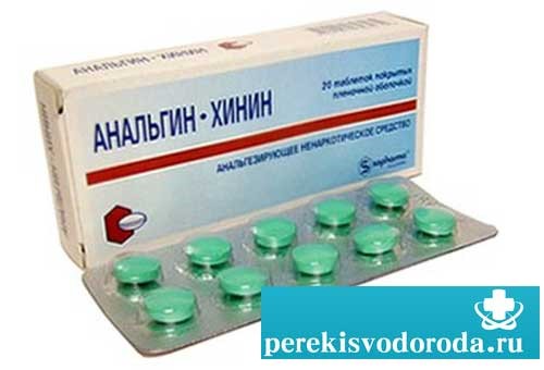 В чем заключается действие Анальгина на артериальное давление? В чем заключается действие Анальгина на артериальное давление?