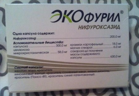 Особенности применения антибиотиков при кишечной инфекции Особенности применения антибиотиков при кишечной инфекции