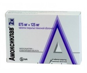 Выбор антибиотика для лечения заболеваний органов дыхания и ЛОР-органов Выбор антибиотика для лечения заболеваний органов дыхания и ЛОР-органов