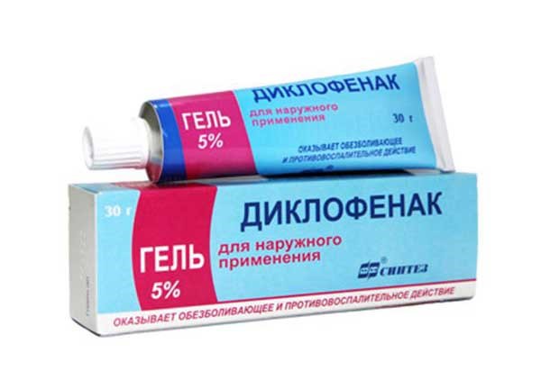 Артрит тазобедренного сустава у взрослых и детей: симптомы и лечение Артрит тазобедренного сустава у взрослых и детей: симптомы и лечение