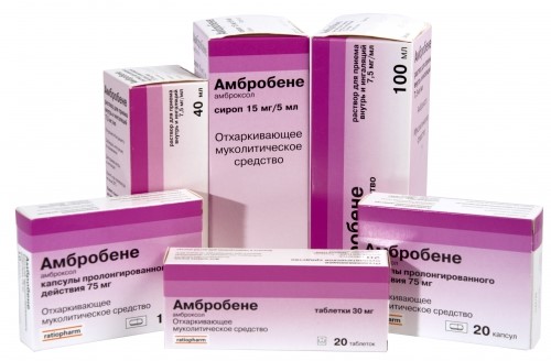 Терапия кашля сиропом Аскорил Терапия кашля сиропом Аскорил