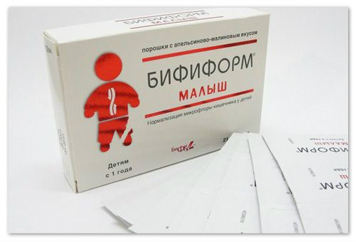 Как применять Бифиформ Беби: инструкция, состав, аналоги Как применять Бифиформ Беби: инструкция, состав, аналоги