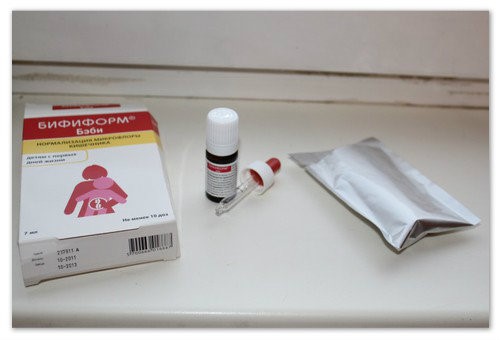 Как применять Бифиформ Беби: инструкция, состав, аналоги Как применять Бифиформ Беби: инструкция, состав, аналоги