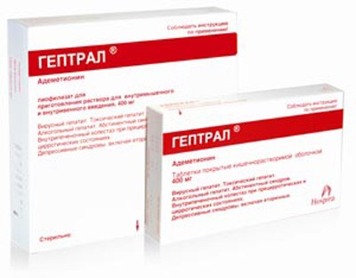 Можно ли принимать Гептрал, Гепабене и Урсосан вместе? Можно ли принимать Гептрал, Гепабене и Урсосан вместе?