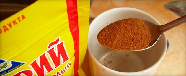 Можно ли пить цикорий при панкреатите Можно ли пить цикорий при панкреатите