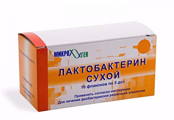 Помощь маленьким животикам: лактобактерии для новорожденных Помощь маленьким животикам: лактобактерии для новорожденных