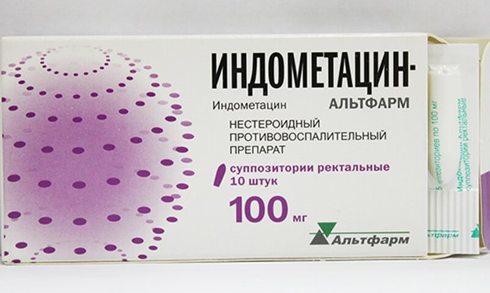 Свечи ректальные противовоспалительные: показания к применению и действие Свечи ректальные противовоспалительные: показания к применению и действие