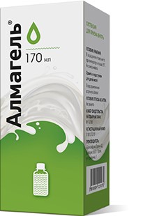 Помогает ли Алмагель от изжоги и какой выбрать? Помогает ли Алмагель от изжоги и какой выбрать?