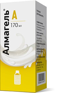 Помогает ли Алмагель от изжоги и какой выбрать? Помогает ли Алмагель от изжоги и какой выбрать?