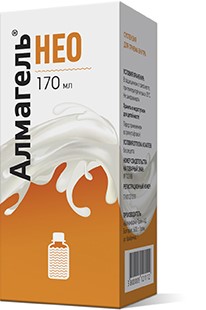 Помогает ли Алмагель от изжоги и какой выбрать? Помогает ли Алмагель от изжоги и какой выбрать?