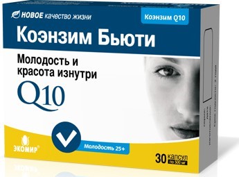 Льняное масло при панкреатите: пить или не пить – вот в чем вопрос Льняное масло при панкреатите: пить или не пить – вот в чем вопрос