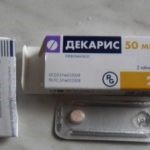 Как выходят гельминты у человека после курса терапии? Как выходят гельминты у человека после курса терапии?