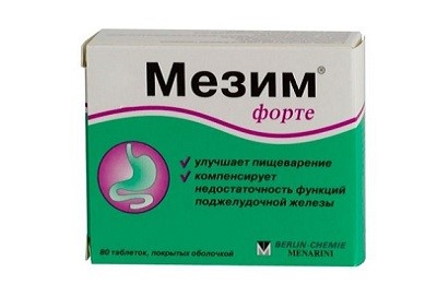 Восстановление микрофлоры кишечника после применения антибиотиков Восстановление микрофлоры кишечника после применения антибиотиков