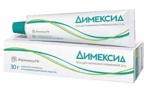 Компрессы с димексидом на суставы Компрессы с димексидом на суставы