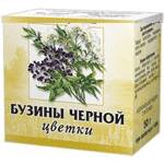 Препараты для иммунитета Препараты для иммунитета