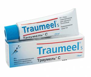 Противовоспалительные гели и мази для воспаленных суставов Противовоспалительные гели и мази для воспаленных суставов