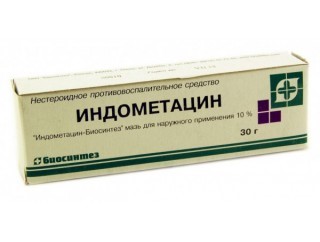 Противовоспалительные гели и мази для воспаленных суставов Противовоспалительные гели и мази для воспаленных суставов