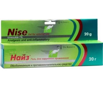 Противовоспалительные гели и мази для воспаленных суставов Противовоспалительные гели и мази для воспаленных суставов