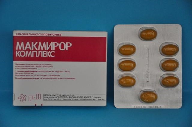 Свечи Макмирор: инструкция по применению, стоимость препарата и аналоги Свечи Макмирор: инструкция по применению, стоимость препарата и аналоги