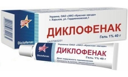 Мази при артритах: обзор средств для суставов Мази при артритах: обзор средств для суставов