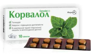 Как корвалол влияет на давление? Как корвалол влияет на давление?