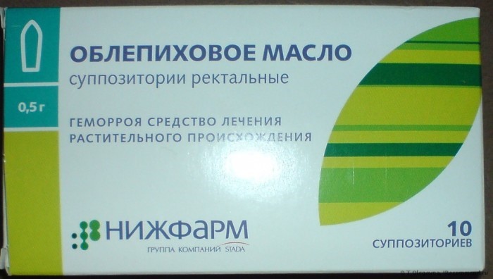 Облепиховые свечи при беременности: показания к применению Облепиховые свечи при беременности: показания к применению