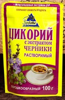 Расторопша при панкреатите Расторопша при панкреатите