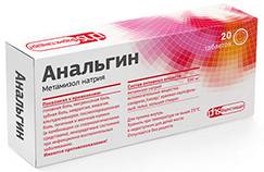 Какие таблетки от боли в сердце наиболее эффективны? Какие таблетки от боли в сердце наиболее эффективны?