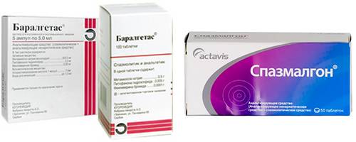 Какие таблетки от боли в сердце наиболее эффективны? Какие таблетки от боли в сердце наиболее эффективны?