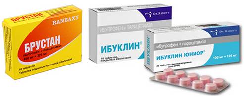 Какие таблетки от боли в сердце наиболее эффективны? Какие таблетки от боли в сердце наиболее эффективны?