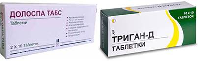 Какие таблетки от боли в сердце наиболее эффективны? Какие таблетки от боли в сердце наиболее эффективны?