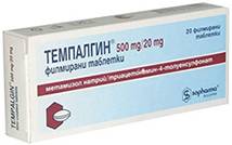 Какие таблетки от боли в сердце наиболее эффективны? Какие таблетки от боли в сердце наиболее эффективны?