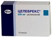 Какие таблетки от боли в сердце наиболее эффективны? Какие таблетки от боли в сердце наиболее эффективны?