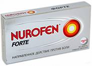 Какие таблетки от боли в сердце наиболее эффективны? Какие таблетки от боли в сердце наиболее эффективны?