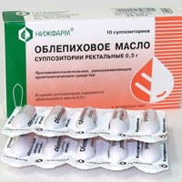 Свечи облепиховые: инструкция. Особенности применения Свечи облепиховые: инструкция. Особенности применения