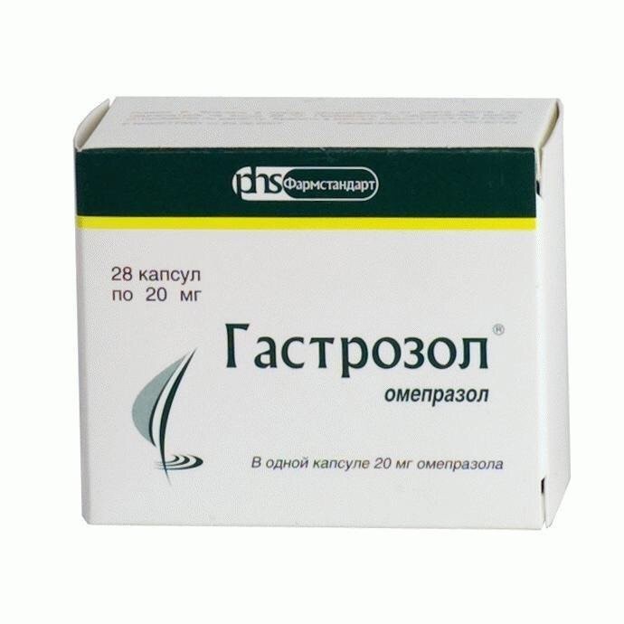 Применение Омепразол Тева при лечении болезней ЖКТ Применение Омепразол Тева при лечении болезней ЖКТ