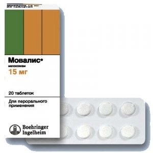 Мовалис: курс лечения в таблетках и уколах (сколько дней) Мовалис: курс лечения в таблетках и уколах (сколько дней)