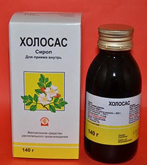 Холосас: инструкция и показания к применению, цены и отзывы Холосас: инструкция и показания к применению, цены и отзывы