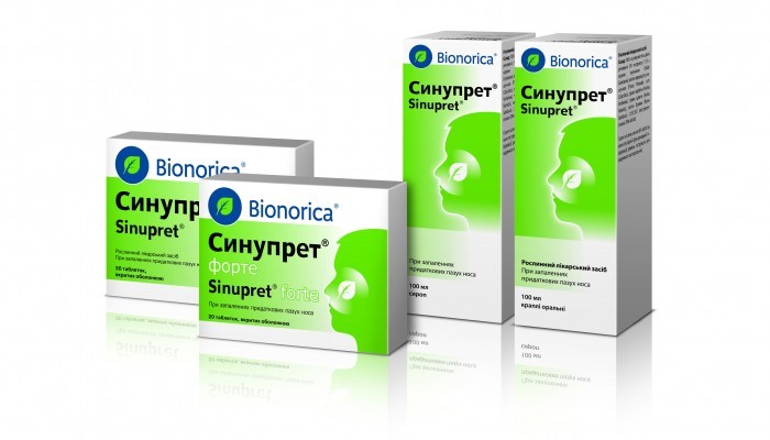 Отхаркивающие средства при беременности: особенности приема Отхаркивающие средства при беременности: особенности приема