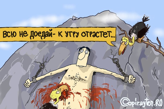 Эффективность таблеток для печени Эффективность таблеток для печени