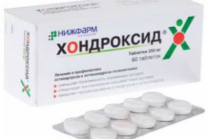 Как улучшить мозговое кровообращение при шейном остеохондрозе Как улучшить мозговое кровообращение при шейном остеохондрозе