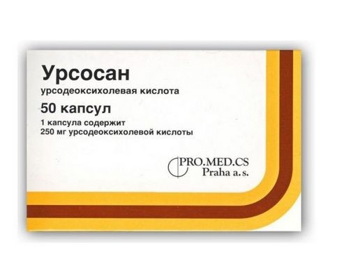 Применение препарата Урсосан для лечения новорожденных от желтушки Применение препарата Урсосан для лечения новорожденных от желтушки